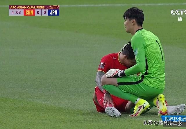 0 1 国足还是落后了 日本围攻 久保建英中柱 武磊艾克森低迷 Zh中文网