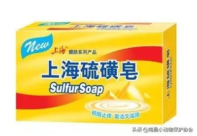 鸡皮肤是不是用硫磺皂