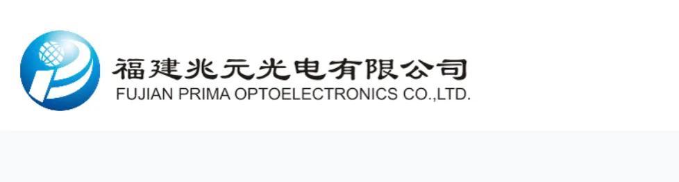2021年，Mini LED将大规模放量- 太阳信息网