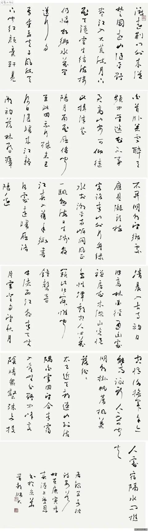 徐州工程学院艺术展