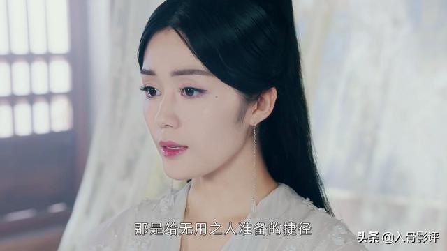 太古神王主角化身