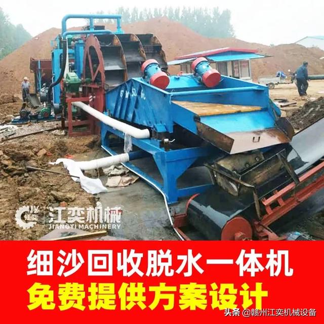 冲击式制砂机内部结构图_制砂机结构件图片