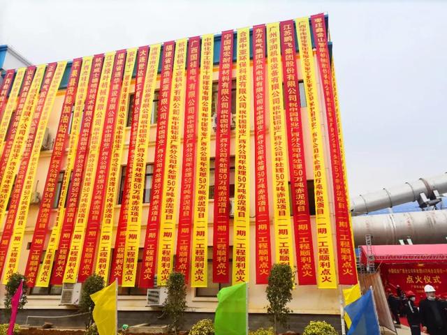 百色定制油漆桶破碎机