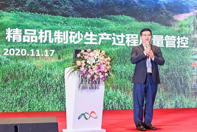丽水市花岗岩制砂机生产厂家