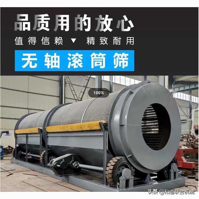 包含淄博碳化硅过滤机哪家好的词条