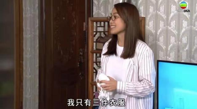 秦沛之女首登场扮演菲佣引热议 网友大赞：口音跟我家的一样