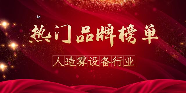 关于保山盘式陶瓷过滤机的信息