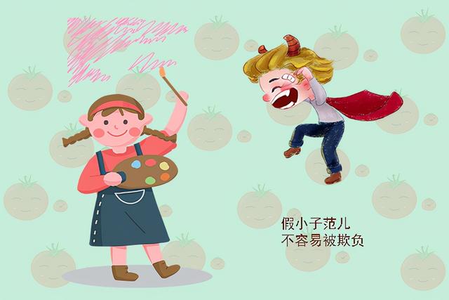 越聪明的父母，越会把女儿培养得“不乖”，女孩长大后会感谢你