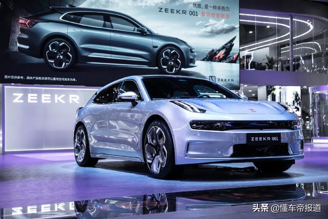 探馆 | 爆裂红！极氪001空气悬架版亮相天津车展，10月下旬交付
