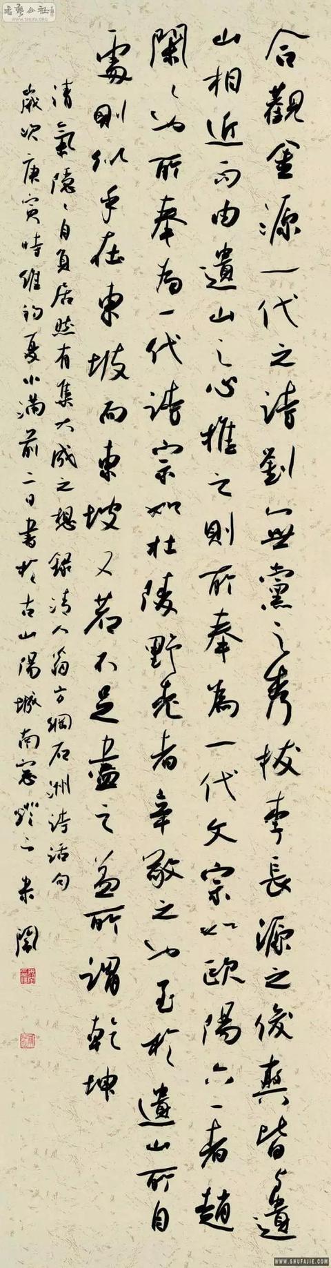 徐州工程学院艺术展