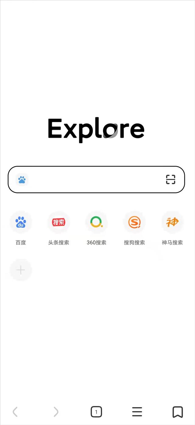 推荐几款好用到爆的良心手机APP，来源大厂，拒绝套路