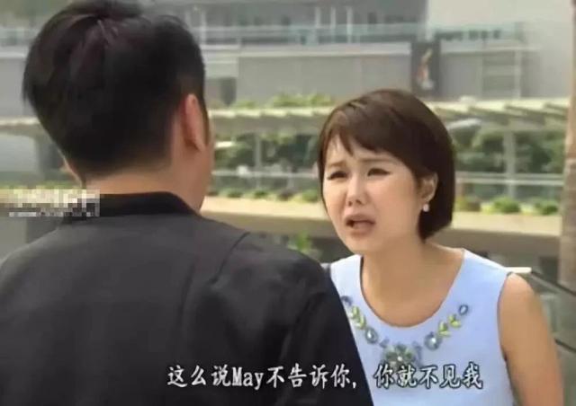 TVB御用千金成超级学霸，读全球最牛课程，一年学费超百万