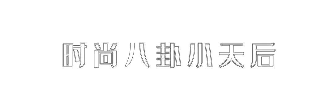 眼影颜色