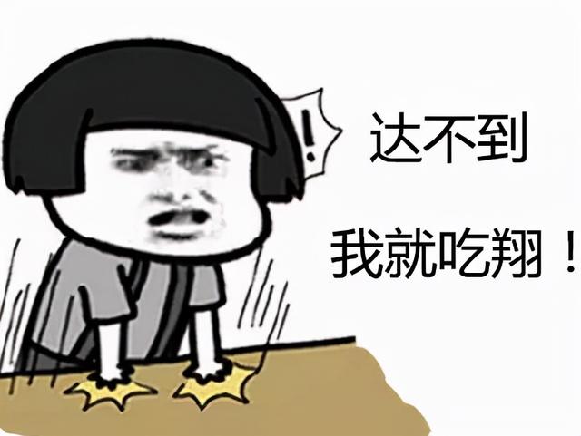 币圈风云人物传（一） 火星人：许子敬