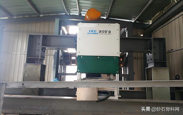 砂石实验报告总结