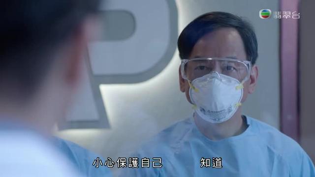 《白色强人》昨晚剧情中蒋志光是主角