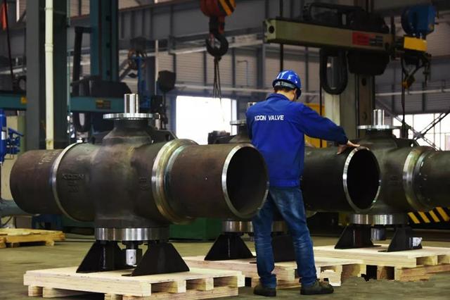 第九届流体机械展