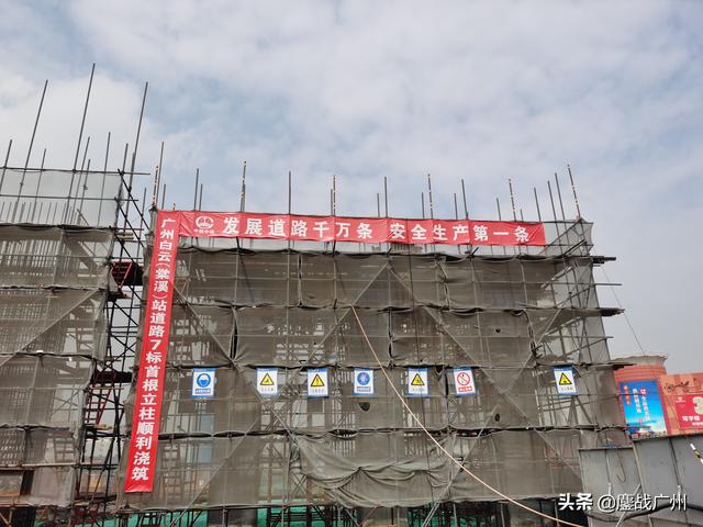 中铁一局工程展