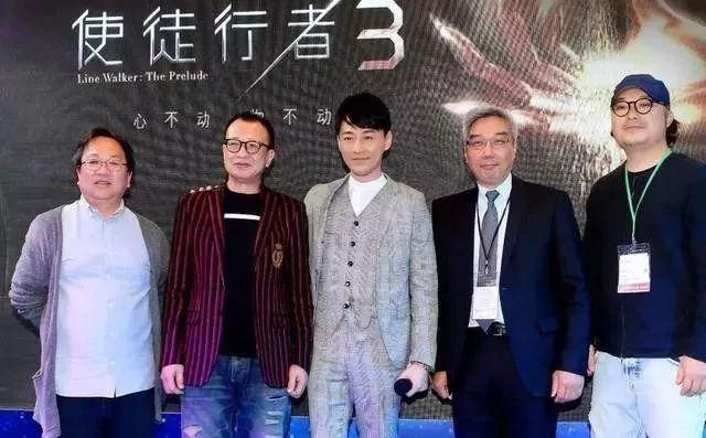 TVB花旦确定出演《使徒行者3》搭档林峯能否擦出新火花？​