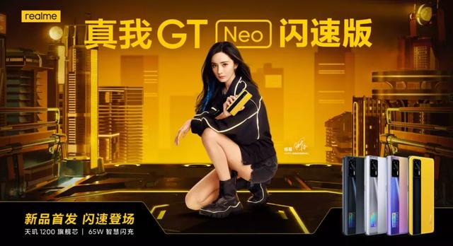 知道iPhone要加两千块钱才能有高刷之后，我想去买安卓了