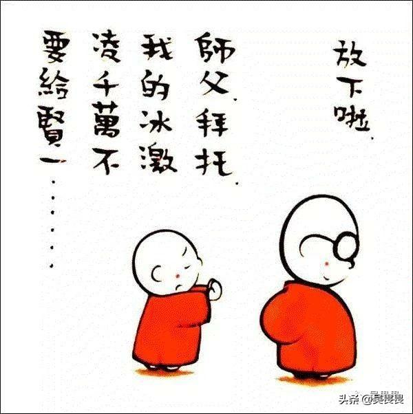 放下并不是逃避，而是为了走的更远
