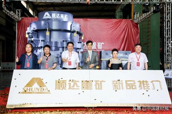 包含承德新型锤式破碎机的词条