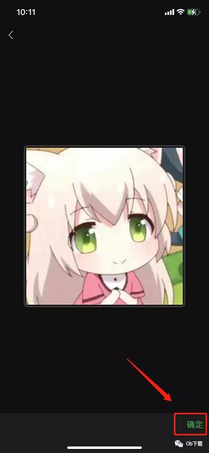 [云端大菠萝朋友圈修改位置]，微信照片怎么打包