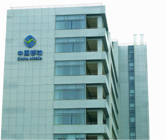 中国移动近期人事汇总：多家子公司高管及大型地市公司一把手揭秘
