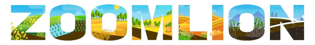 中联农业机械展