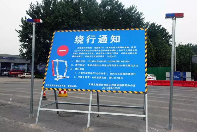 北海重锤破碎机