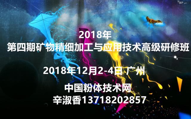 陶瓷过滤机分配头结构_陶瓷过滤机常见故障