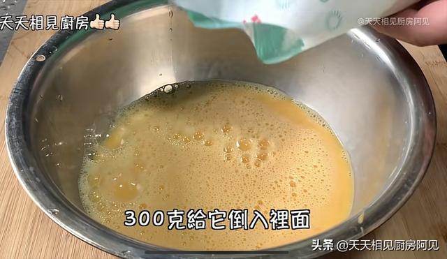 蛋糕的做法电饭锅