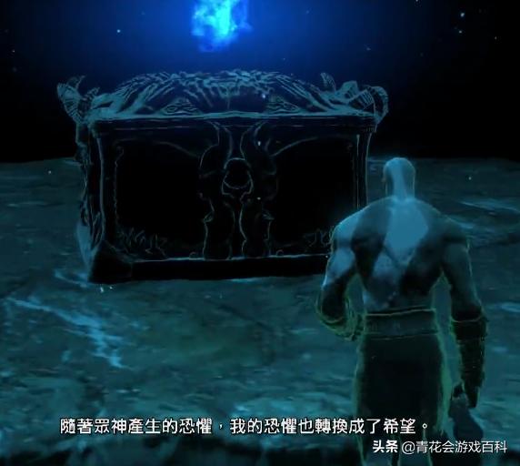 游戏基础知识——“情绪波动对人物影响”情节的设计手法