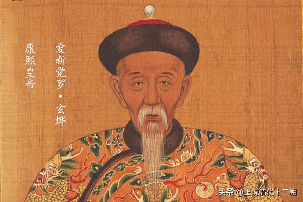 康熙的妃子:拥有65位后妃的康熙皇帝，到底最爱哪一个？最爱竟是死敌的女儿