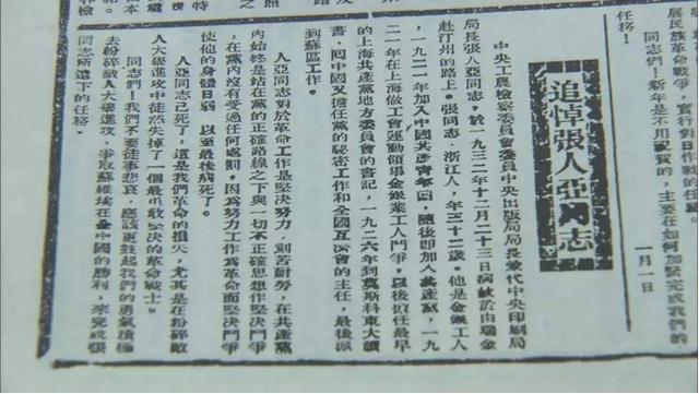 霞浦印刷机械展价格