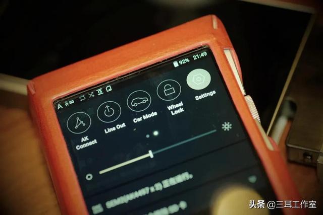 Astell＆Kern SE180使用隨筆~一臺可以換芯的播放器
