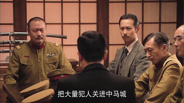 涩谷三郎:《悬崖》：从隐藏的细节里，看穿日军侵略者的暴行和丑恶嘴脸