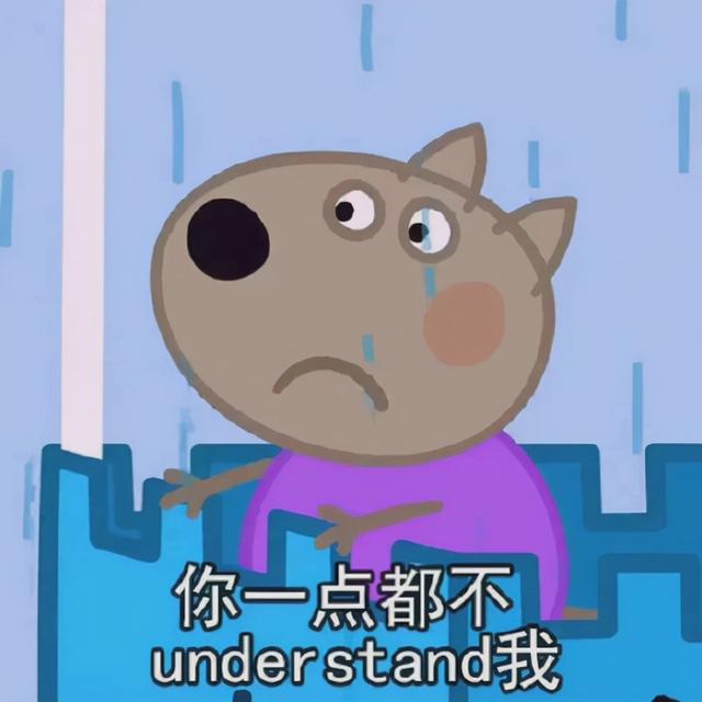 戴文青木:“我没p图呀，我真的155cm九头身呀，呜呜！！”