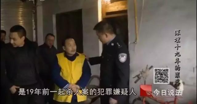 今日说法十大精彩案件