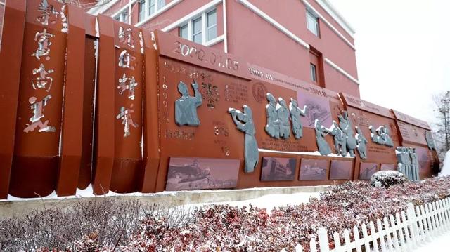 辽宁省民办高校（七）大连艺术学院