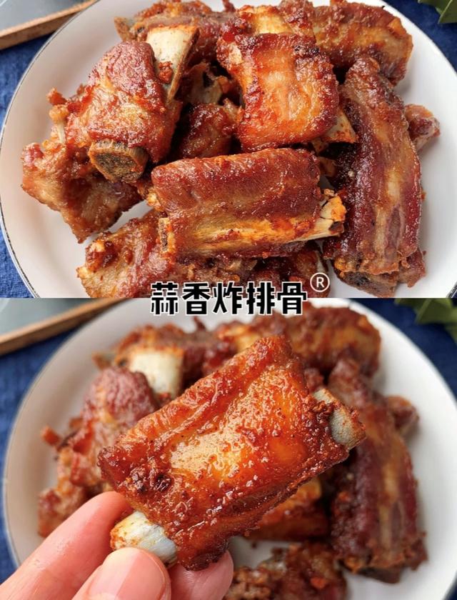 做菜食谱