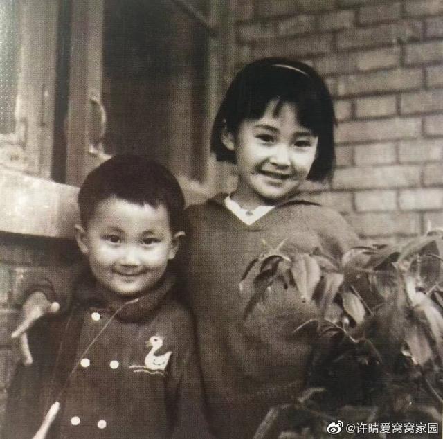 许晴八卦:小八卦，许晴很重口味？陈伟霆特别喜欢香水？