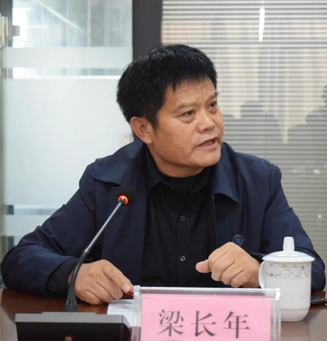 中国国际林业机械展英文