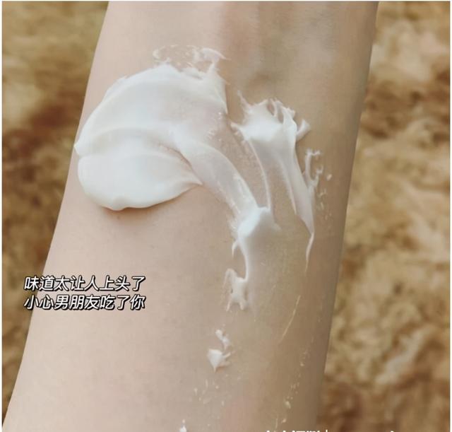 伊丽莎白雅顿身体乳气味刺鼻吗
