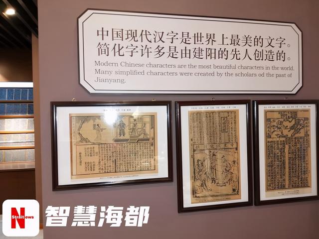 浦城印刷包装机械展举办费用