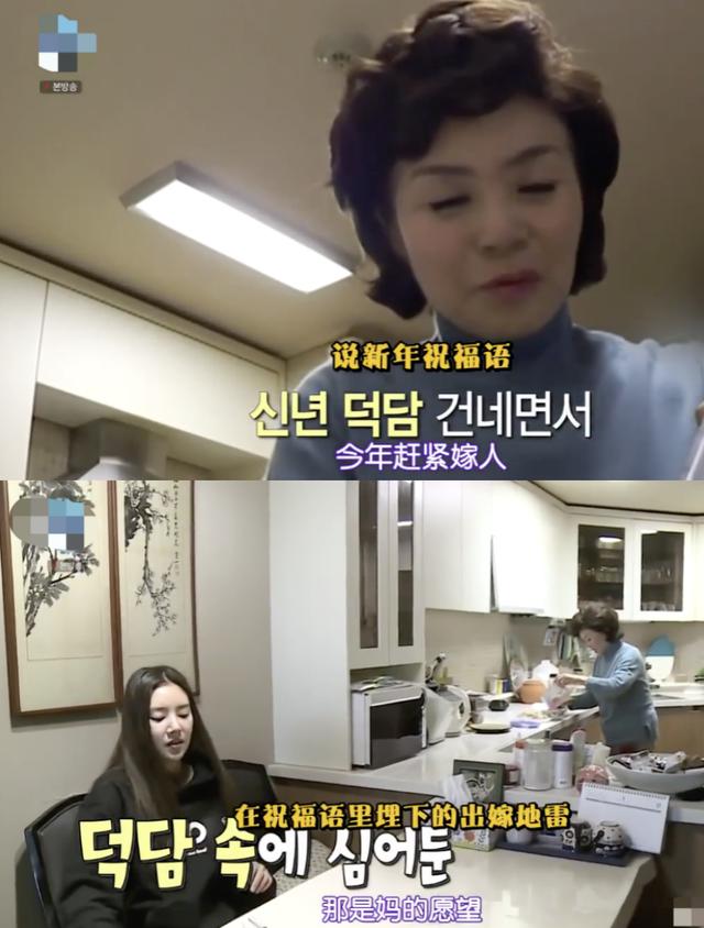 孙淡妃 孙淡妃