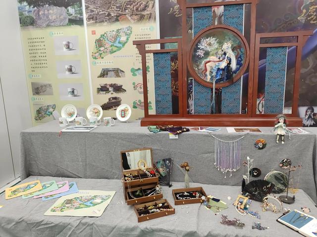 温州机械展设计