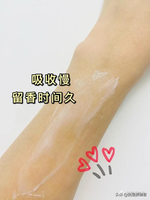 aveeno身体乳假货