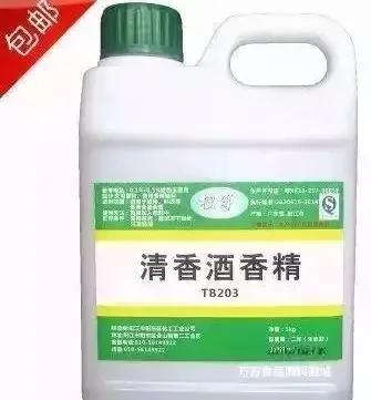 福建省清香型白酒过滤机