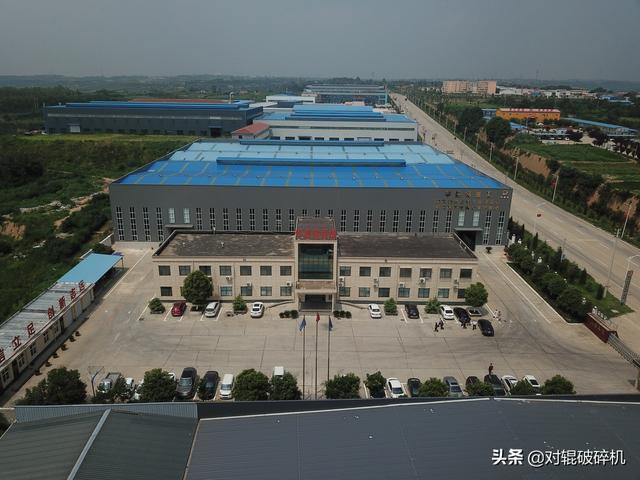 兰州瓜米石制砂机设备
